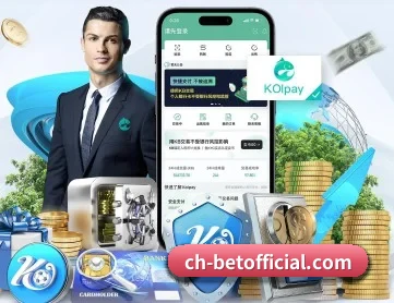 bet APP