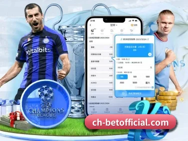 bet APP